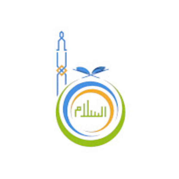 Masjid Al-Salaam Logo